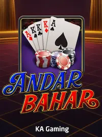 Andar Bahar Andar Bahar